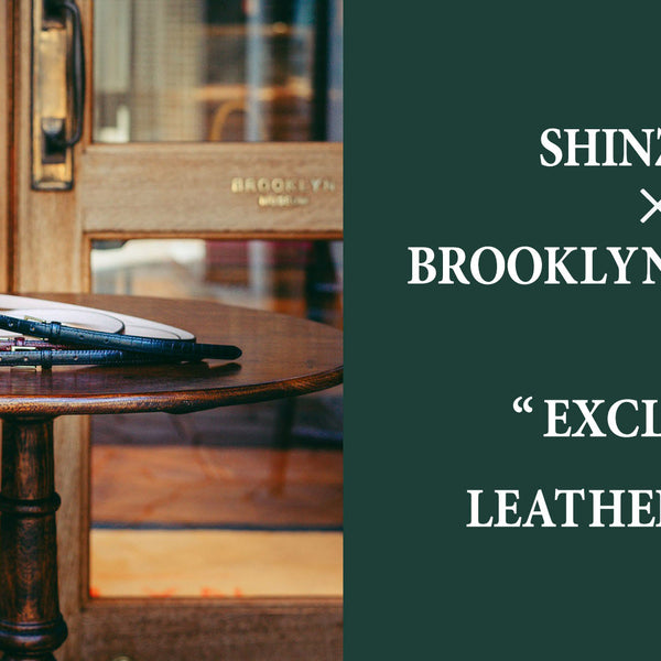 Shinzone × BROOKLYN MUSEUMのコラボ第2弾