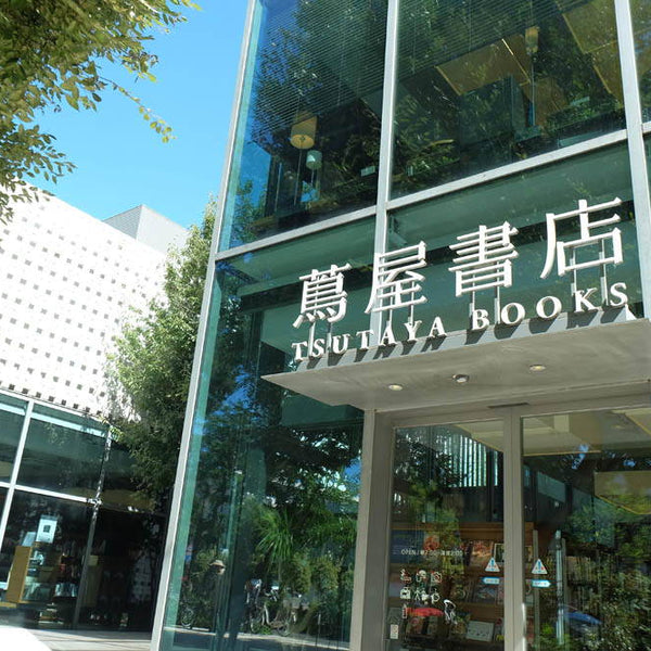 unnamed_4b645b9b-829b-4a36-