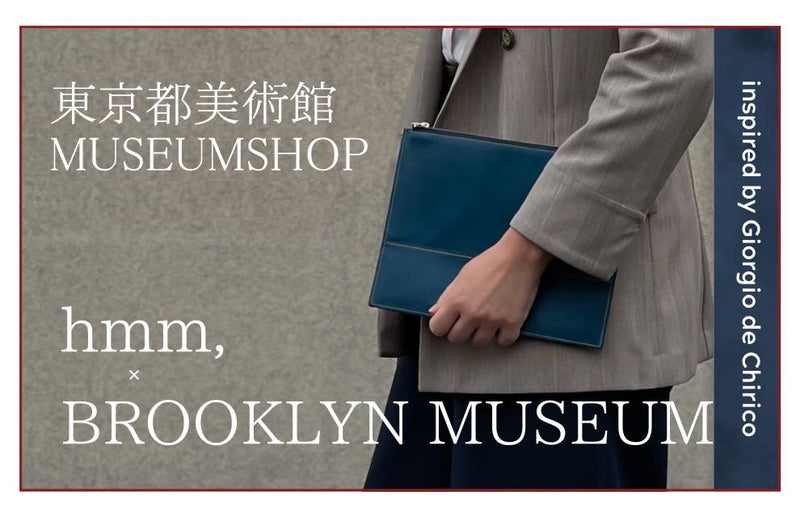 東京都美術館ミュージアムショップ「デ・キリコ」の世界観を演出