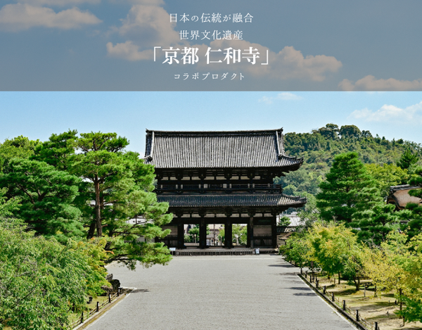 ブルックリン ミュージアム – BROOKLYN MUSEUM