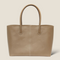 [French calf] <br>Large tote bag<br>color: Tope<br>【Build-to-order manufacturing】