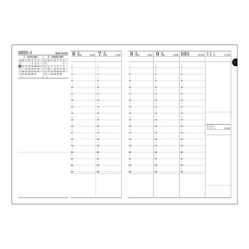 [General]A5サイズ手帳リフィル 2025年