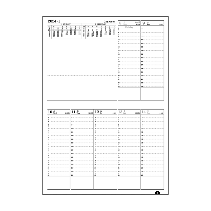 [CAP] B6 Size Notebook Refill 2024