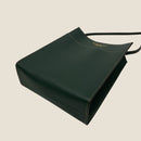 [フレンチカーフ]<br>ボックスサコッシュL<br>color：ダークグリーン