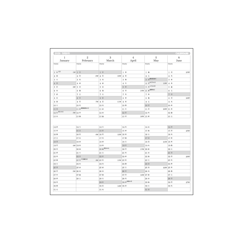 [Plannote] Pocket size Notebook Refill 2025