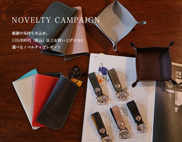 ブルックリンミュージアム パスポートケース トープ フレンチ ブルックリンミュージアム パスポートケース トープ フレンチ