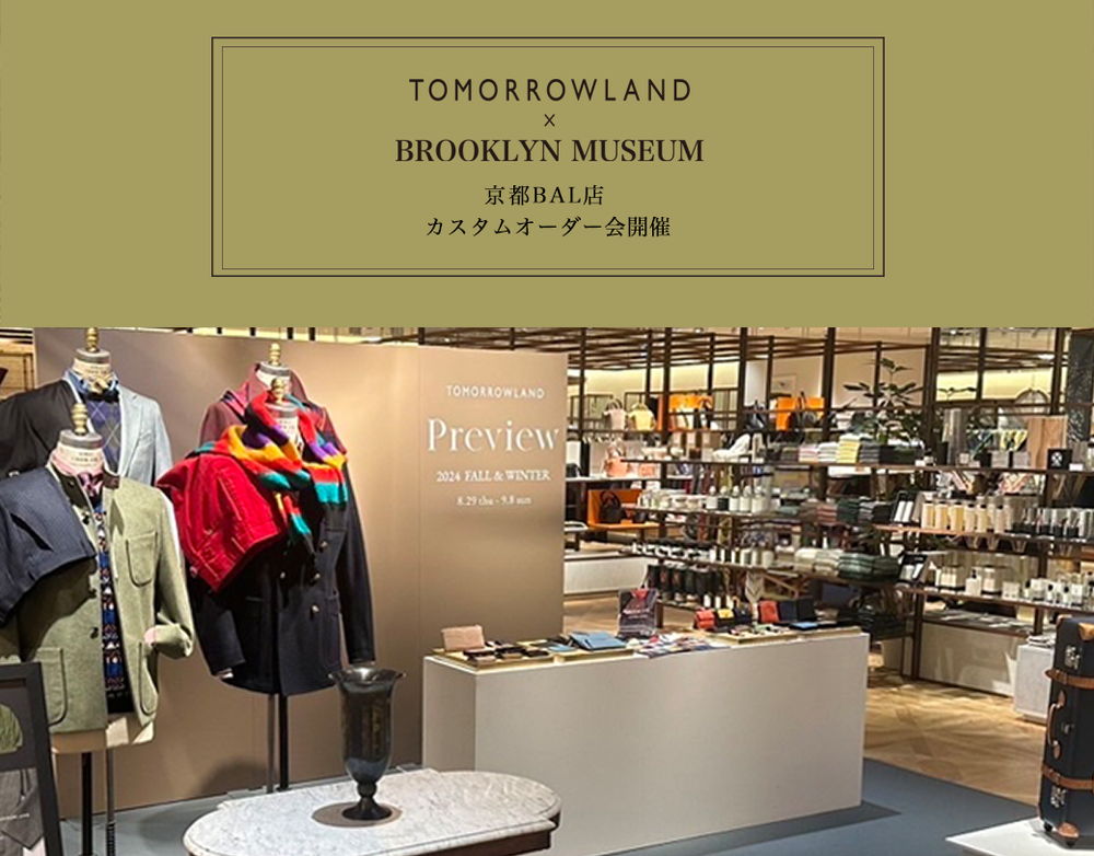 Brooklyn Museum – BROOKLYN MUSEUM