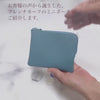 [French calf] <br>Pouch S<br>color: taupe
