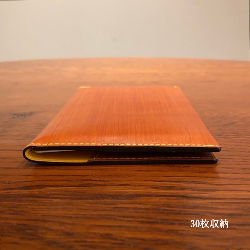 [Persimmon dyeing] <br> Slim long wallet
